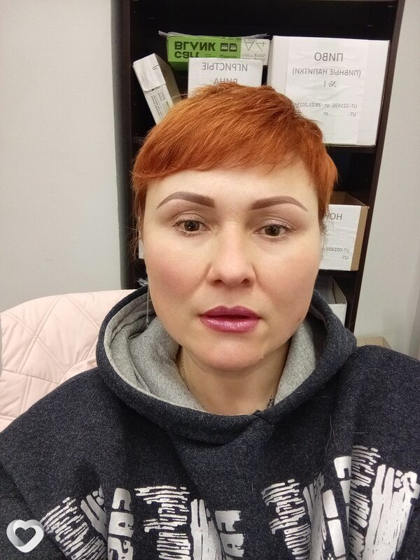 Эвелина