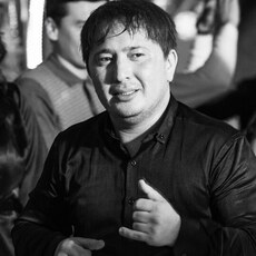 Демид