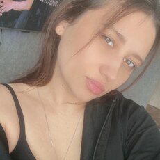 Юлиана