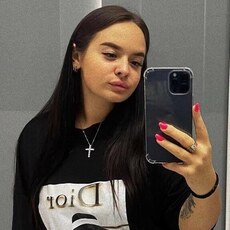 Галина