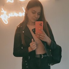 Лина