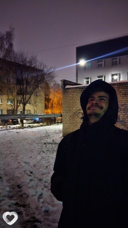 Женя