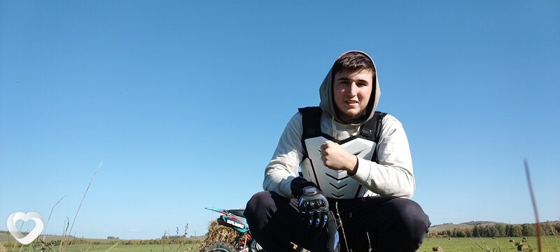 Александр