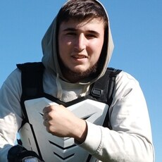 Александр
