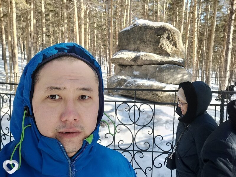 Боря