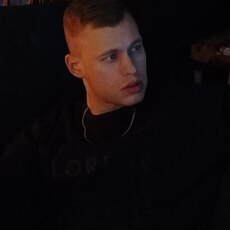 Эмиль