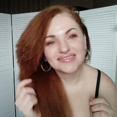 Лина
