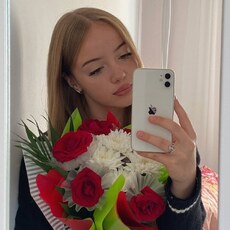 Инга