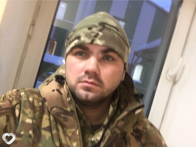 Александр