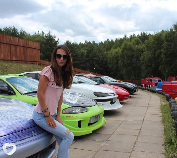 София