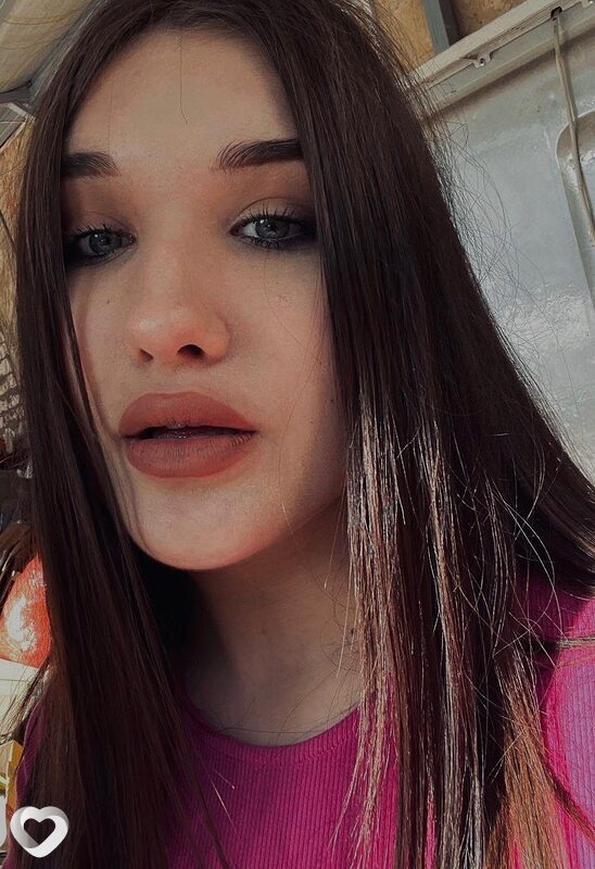 Сима