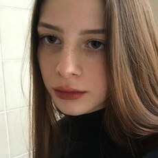 Валентина