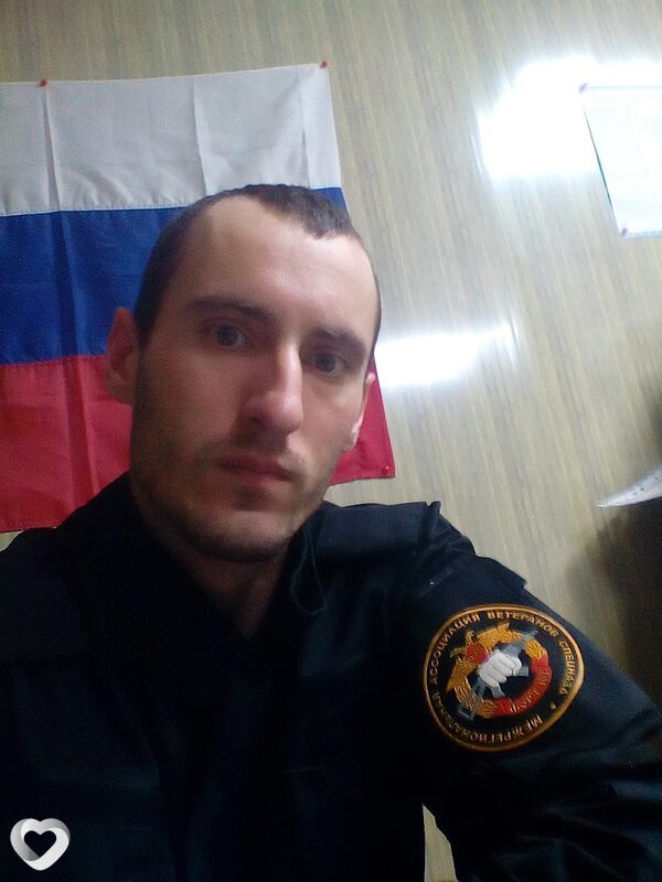 Захар