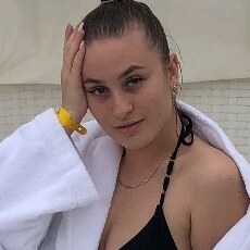 Варя