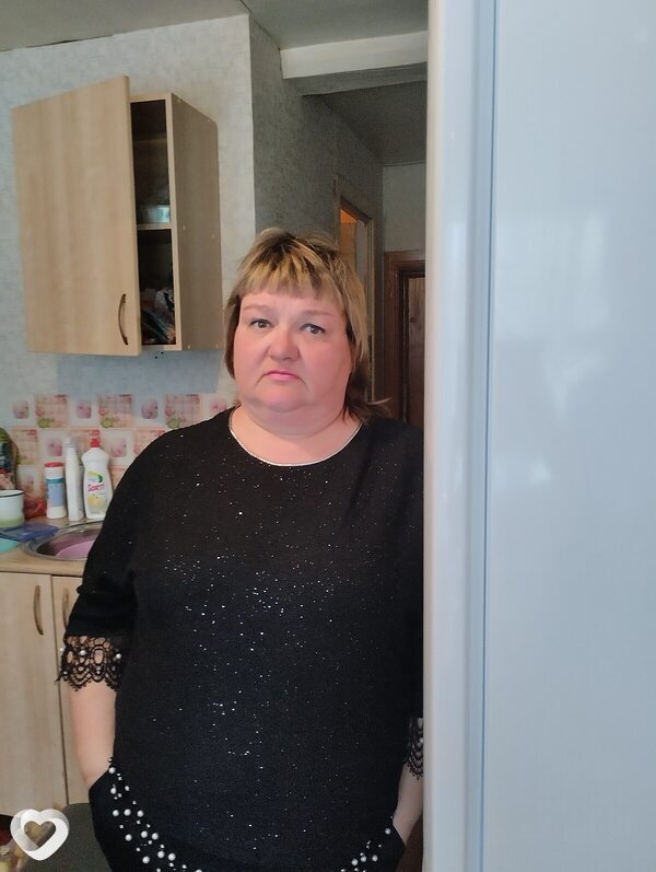 Дина