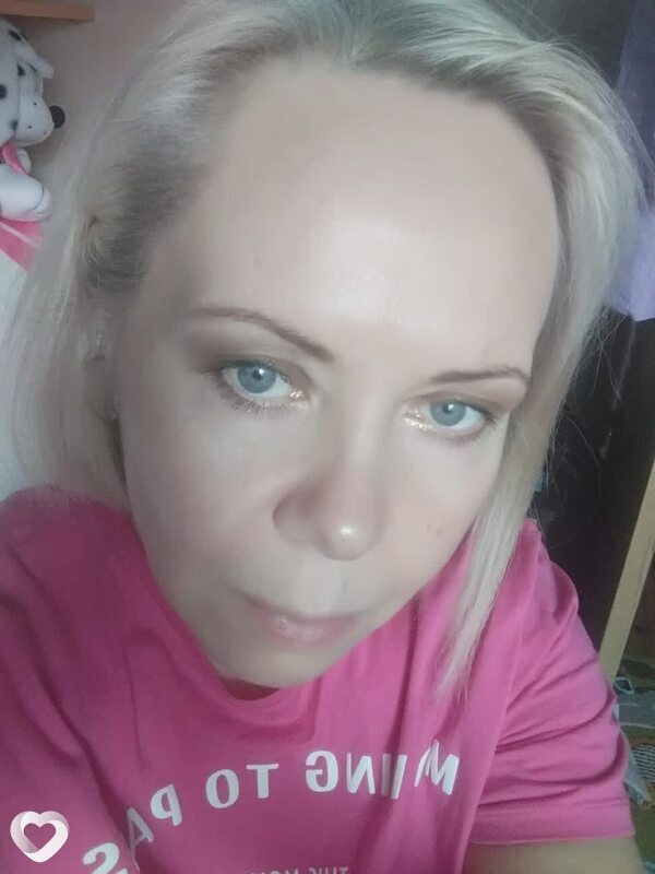 Вита