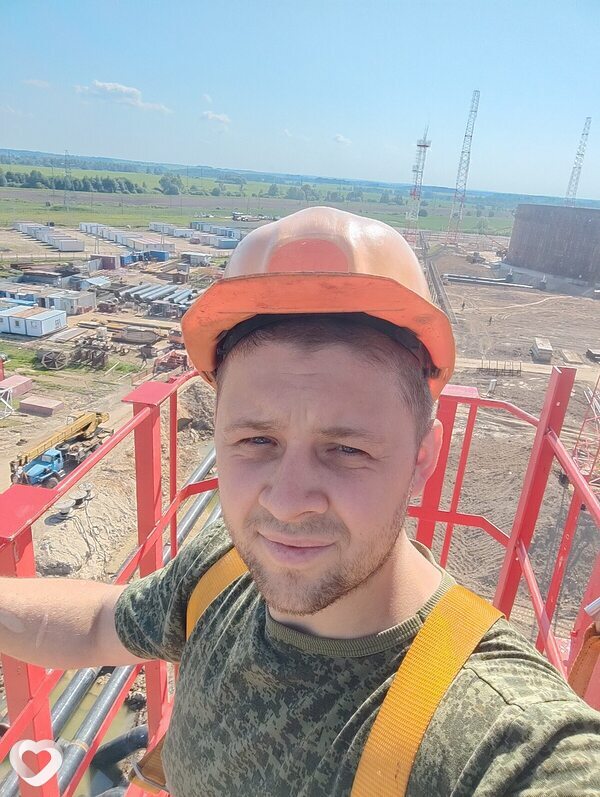Толя