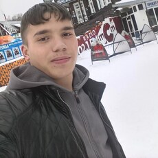 Слава