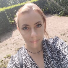 Мила