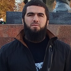 Женя