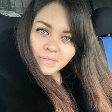 Женя