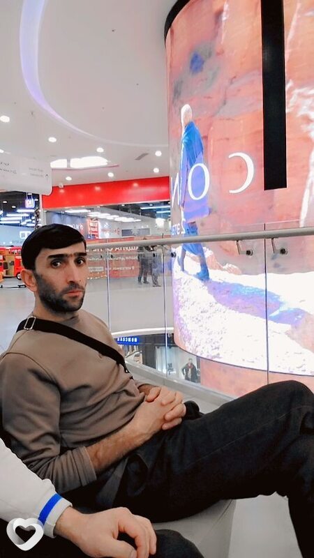 Назар