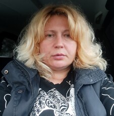 Полина