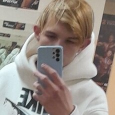 Веня
