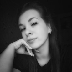 Сима