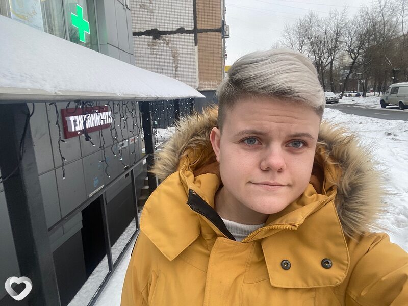 Антонина