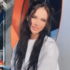 Аня