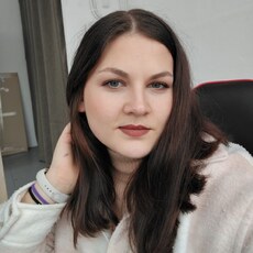 Алиса