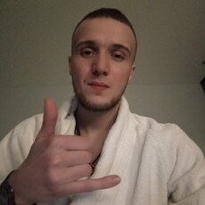 Трофим