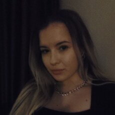 Соня