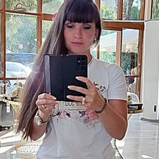 Вита