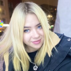 Карина