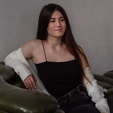Эля