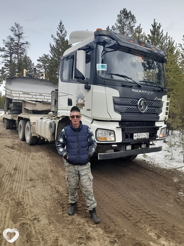 Ден