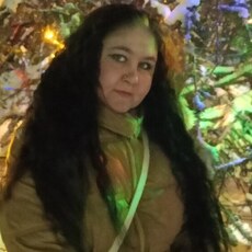 Женя