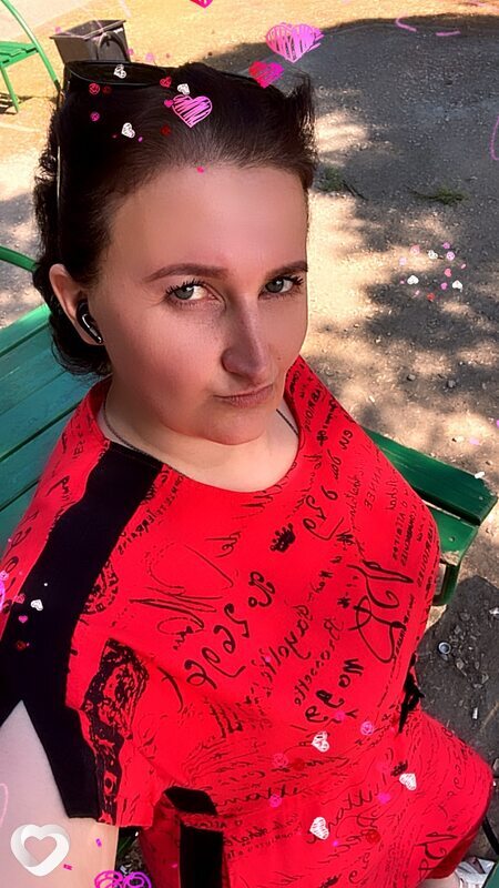 Марина