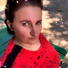 Марина