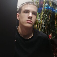 Гоша