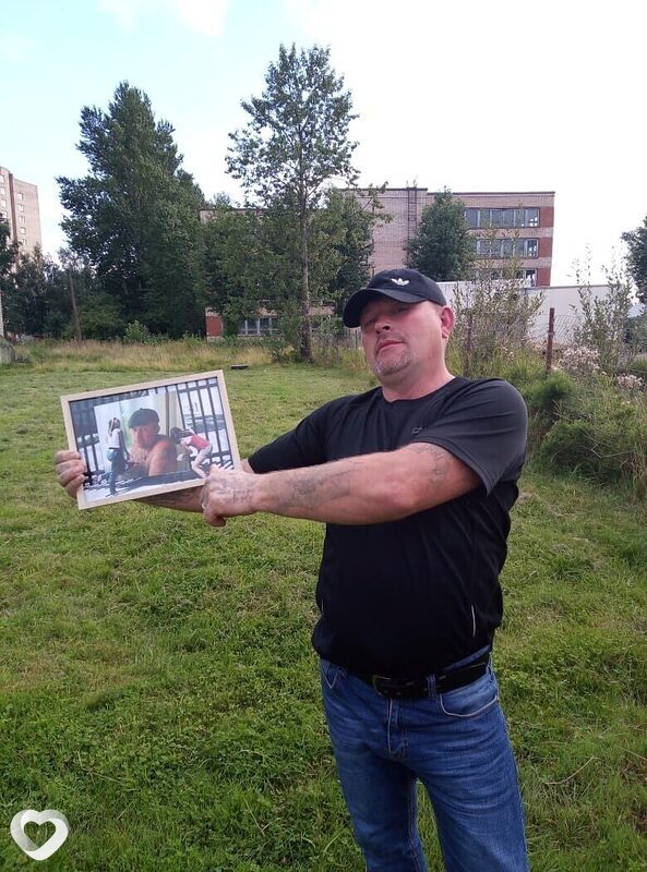 Егор