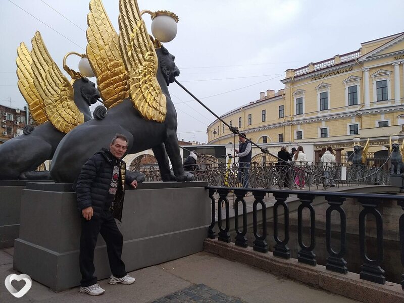 Демид
