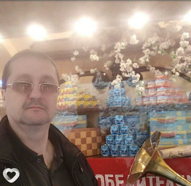 Арсений