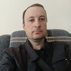 Артур