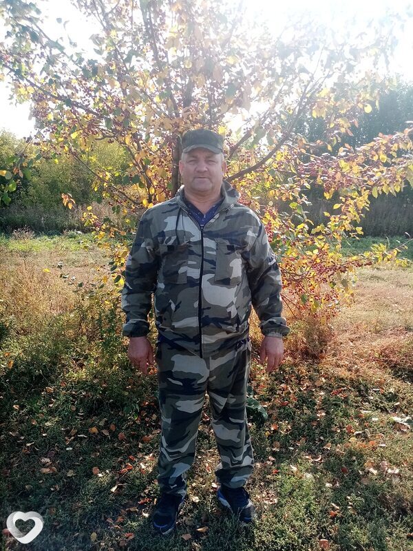 Трофим