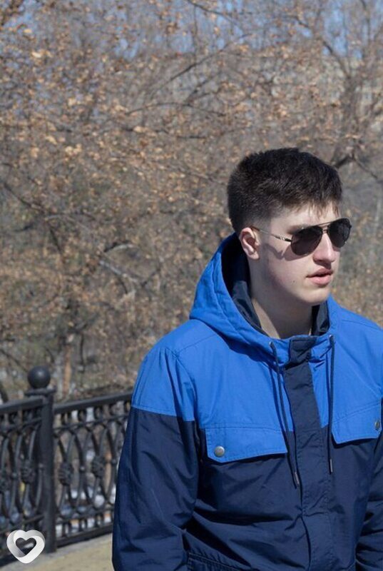 Гоша