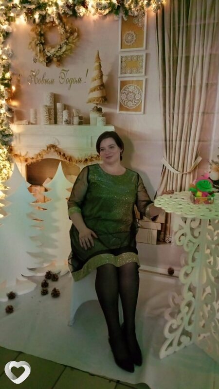 Регина
