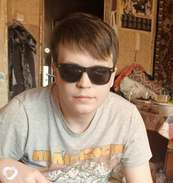 Дима